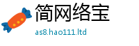 天天彩澳门天天彩今晚而2024雷锋心水网论坛大众网